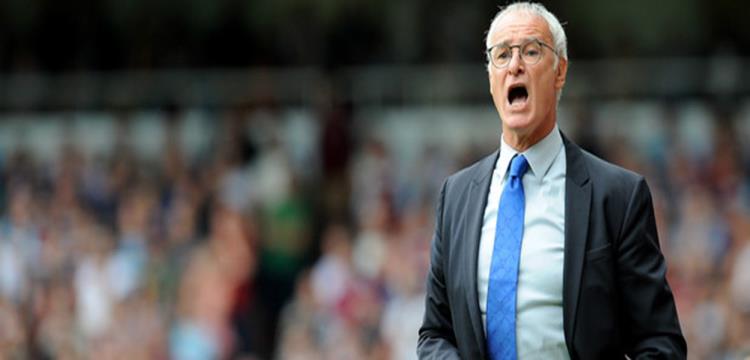 كلاوديو رانييري كلاوديو رانييري